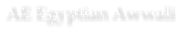 AE Egyptian Awwali